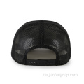 Black Print Foam Turcker Cap